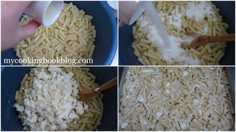 Български Макарони на Фурна