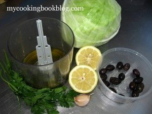 Зелева Салата с Лимонов Дресинг и Черни Маслини