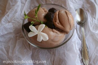 Сладолед с течен шоколад