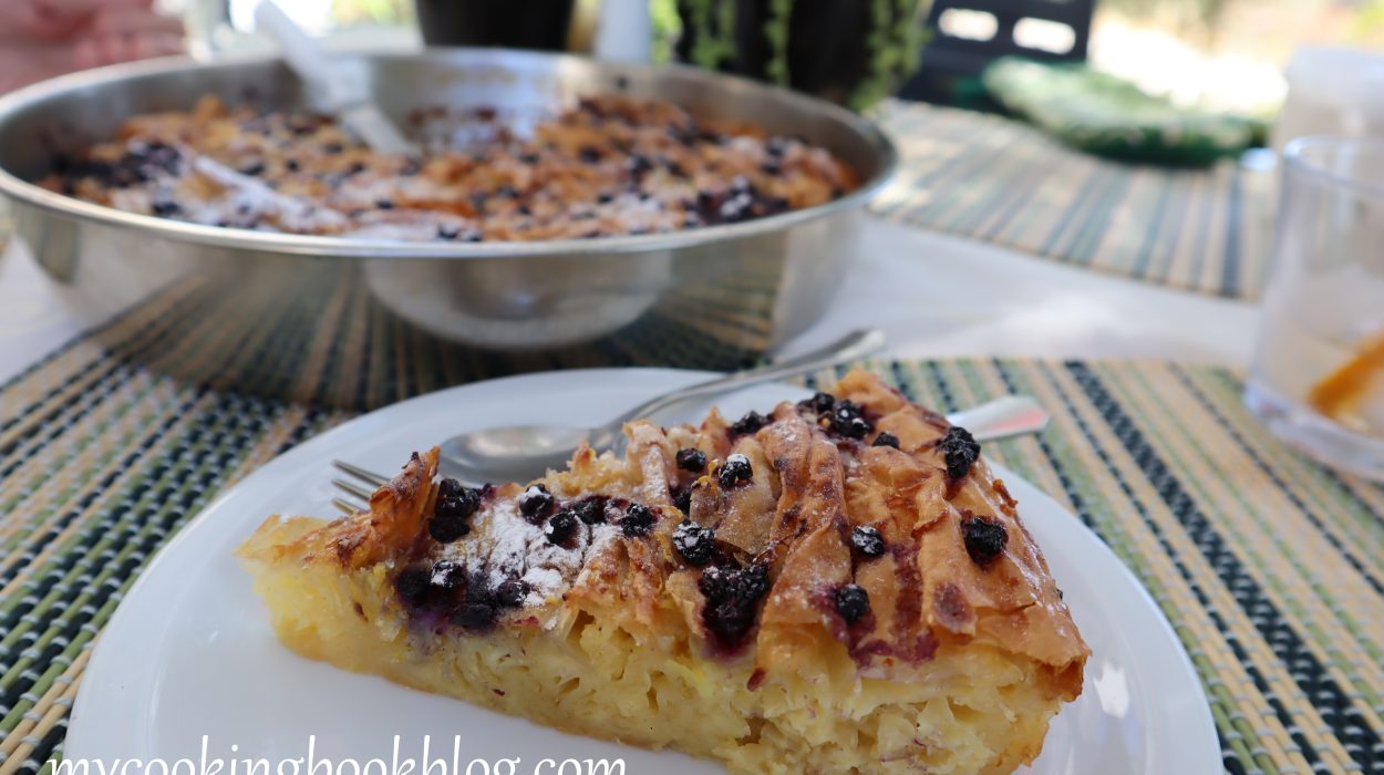 Сладка вита баница (Суфра) с лимон и боровинки