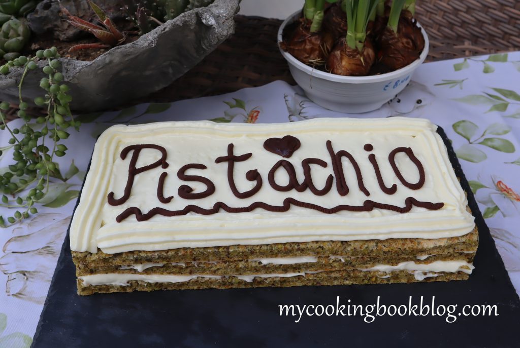 Торта Шамфъстък (Pistachio Cake) Торта Шамфъстък (Pistachio Cake)