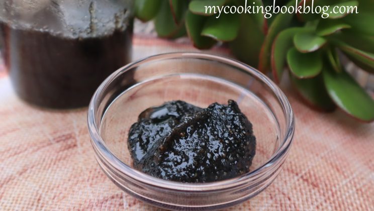 Смес от Черен кимион (Nigella sativa) и суров мед за здраве